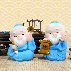 Figura de Confucio, adorno de resina, suministros de escritorio de una sola pieza, regalo para el regreso a la escuela, diseño tradicional - Product Image 3