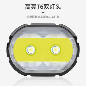 Cyclingboy-luz Led para bicicleta de 1800 lúmenes, resistente al agua IpX4, 4 modos, soporte de aleación de aluminio para conducción nocturna - Product Image 4