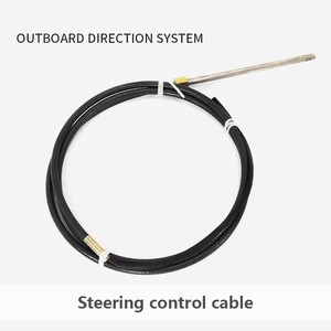 กล่องควบคุมน้ำมันประตูด้านนอกใหม่กล่องควบคุมเกียร์ปีกผีเสื้อทางทะเล - Product Image 5