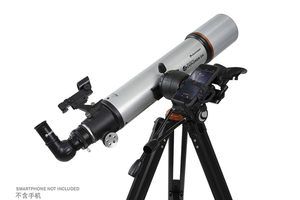 <span class=keywords><strong>TELESCOPIO</strong></span> REFLECTOR STARSENSE EXPLORER DX 102AZ SMARTPHONE DE NEWTONIAN DE - Product Image 2