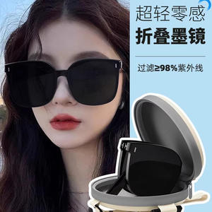 Gafas de Sol Plegables F-Foldable Versión F4, Montura Negra de PC, Lentes TAC UV400, Unisex, Ligeras, Protección Solar para Conducir al Aire Libre - Product Image 5