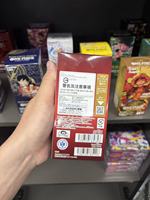 Juego de Cartas ONE PIECE PRB-02, la Mejor Caja de Sobres Premium Vol.2, Versión Japonesa, Sellada de Fábrica, TCG Display