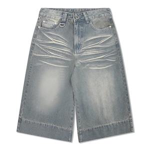 Pantalones Cortos Vaqueros Retro Americanos Lavados Estilo Vintage para Hombre, de Primavera, Rectos, Sueltos, de Siete Puntos, Casuales, Acampanados, de Longitud Media, Modernos y Transpirables - Product Image 5