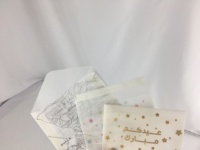 Enveloppes de paquet de graines de glassine en feuille d'or personnalisées petite enveloppe de pièce de monnaie enveloppe transparente en papier calque pour l'emballage de cartes de voeux