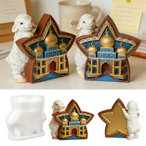 Moule à bougie aromatique YS style moyen-oriental, motif petite brebis et étoile, moule créatif en plâtre pour maison et gâteau en forme d'étoile à cinq branches - Product Image 1