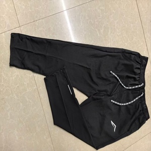 Nuovi <span class=keywords><strong>Pantaloni</strong></span> da <span class=keywords><strong>Uomo</strong></span> <span class=keywords><strong>Sportivi</strong></span> Casual in Tela Tinta Unita con Tecnologia Tripla Protezione ad Asciugatura Rapida - Product Image 5