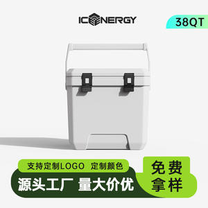 Nevera Portátil con Ruedas para Exteriores, 38L, para Camping, Picnic, Almacenamiento de Alimentos, Refrigeración - Product Image 4