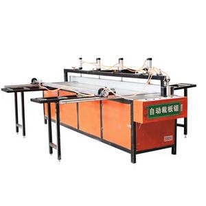 Sierra de corte de madera semiautomática de aluminio con motor de 60KW para uso doméstico - Product Image 1