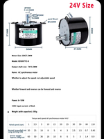 Moteur synchrone à aimant permanent à arbre excentrique 50KTYZ, 24V 7W, réducteur à engrenages positif et négatif, moteur AC miniature