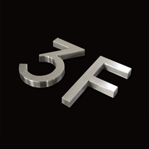 Biển chữ nổi 3D bằng kim loại màu vàng hồng - Product Image 3