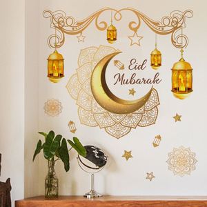 Ramadan Kareem Moon Star Home <b>Decal</b> Gold Castle Wall Sticker Eid Mubarak Ramadan Ceiling Decorations for Home <b>Window</b> - Product Image 2
