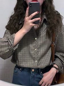 लंबी लालटेन आस्तीन के साथ महिलाओं के कैजुअल चिफॉन ब्लाउज, एक आकार के सामने एक आकार में फिट बैठता है। - Product Image 2