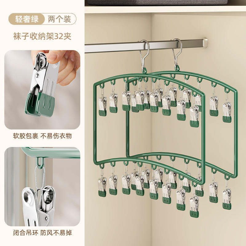 ลักชัวรี กรีน แพ็ค 32 [แพ็คคู่]