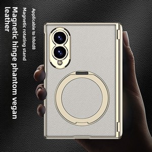 Support magnétique rotatif, protection de charnière en cuir électroplaqué, compatible avec l'étui de téléphone Samsung Z Fold 8 à écran pliable - Product Image 4