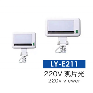 デンタルチェアユニット220Vビューアー大画面<span class=keywords><strong>X</strong></span>線フィルムリーダー<span class=keywords><strong>X</strong></span>線フィルムビューアー歯科用製品 - Product Image 2