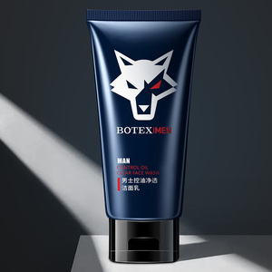 Limpiador Facial Masculino de Marca Privada al por Mayor, Control de Grasa, Limpieza Profunda de Poros, Hidratante, Elimina la Suciedad Facial, Piel Limpia - Product Image 4
