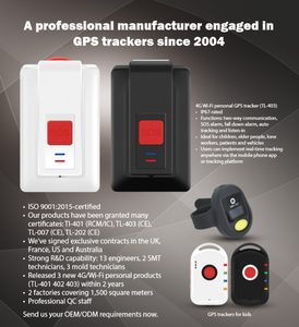 สายรัดข้อมือติดตาม GPS สำหรับเด็กรุ่น4G ตัวบันทึกการดักฟังขนาดเล็กสำหรับเด็กแอนดรอยด์ IOS กันน้ำ - Product Image 4