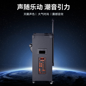 Portable Speaker With Bubble Function Bluetooth Rechargeable <b>Battery</b> Outdoor Karaoke <b>Square</b> Dance Trolley Speaker - Product Image 2