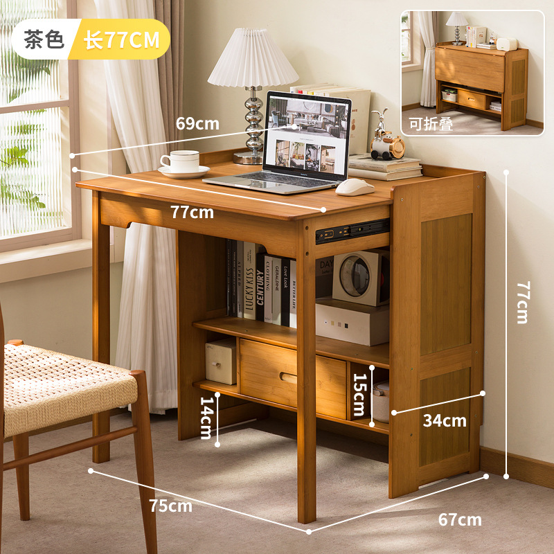 [Marron] Pliable - 77 cm de long (avec tiroir)