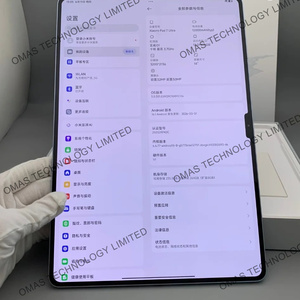 OMAS <span class=keywords><strong>มือ</strong></span><span class=keywords><strong>สอง</strong></span> Xiaomi Pad 7 Ultra สภาพ 99% ของแท้ เกรด A+ ไม่มีรอยขีดข่วน หน้าจอ OLED 14 นิ้ว แบตเตอรี่ 12000mAh ชาร์จไ<span class=keywords><strong>ว</strong></span> 120W ปลดล็อคแล้<span class=keywords><strong>ว</strong></span> แท็บเล็ต<span class=keywords><strong>มือ</strong></span><span class=keywords><strong>สอง</strong></span> - Product Image 3