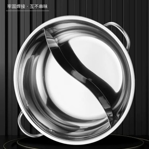 Olla de Acero Inoxidable de Doble Compartimento, 2.1L/4L, Gran Capacidad, Compatible con Cocina de Inducción, Uso Doméstico y Comercial - Product Image 2