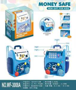 กระปุก<span class=keywords><strong>ออม</strong></span>สินอัจฉริยะรูปการ์ตูนพร้อมรหัสผ่านและเพลง ของเล่นเด็ก ของขวัญ - Product Image 5