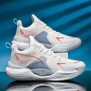 Chaussures de basketball pour hommes, femmes et jeunes avec empeigne en PU, semelle intermédiaire en EVA, semelle extérieure en caoutchouc et doublure en coton pour le printemps, l'été, l'automne et l'hiver - Product Image 2