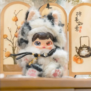 Nuovissimo Originale Three Cloth Fu Divine Beast Spring Plush Blind Box Doll Ornament Figure Toy Gift for Infants - Product Image 3