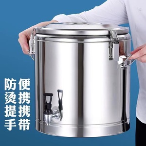 Stainless Steel Insulated Bucket 304 <b>Large</b> Capacity With Tap For Beverage Tea Milk Soup Storage Travel Use - Product Image 1
