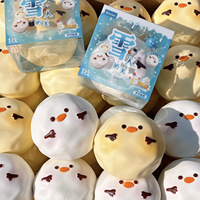 Balle en mousse de lait bonhomme de neige à rebond lent, super hydratante, jouet doux très populaire