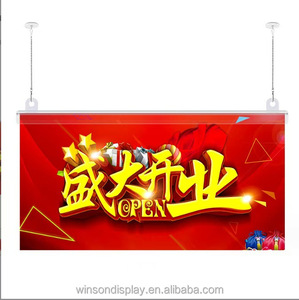 The Shopping Center Uses PVC Advertising Poles with High Transparency and Plastic Flagpoles. - Product Image 4