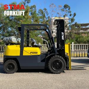 स्टेमा 5 टन एलपीजी गैस प्रोपेन इनडोर फोर्कलिफ्ट 5000 किलोग्राम क्षमता काउंटर बैलेंस गैसोलीन इंजन नया इस्तेमाल चीनी फोकलिफ्ट मस्ट - Product Image 1