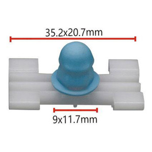 D288 Plastic Nylon <b>Car</b> Door Panel <b>Clip</b> 35.2x20.7mm For BMW Auto Fastener Replacement Part - Product Image 1