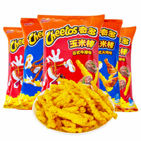 Proveedor de aperitivos de China Cheeto Salty Classic Patatas fritas patatas fritas crujientes 50g Snacks exóticos