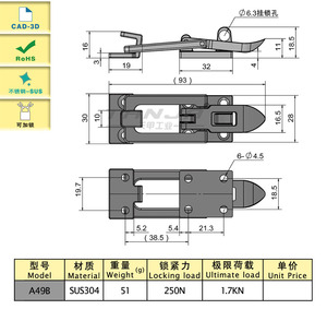 [Tanja] A49b thép không gỉ đúc chính xác gương đánh bóng vẽ Chốt chuyển đổi chốt với lỗ khóa cho thiết bị thực phẩm - Product Image 2