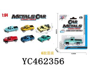Yichengホット販売フリーホイールカスタムロゴプロモーションおもちゃ車164車シミュレーション合金スライディング164スケールダイキャストカーモデル - Product Image 6