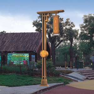 ไฟถนน LED อลูมิเนียมอัลลอยด์ กันน้ำ IP65 ควบคุมด้วยเซ็นเซอร์ตรวจจับความเคลื่อนไหวภายนอกอาคาร แสงสีขาว 5000K ใช้ไฟ AC 220V มุมลำแสง 120 องศา - Product Image 5