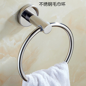 Porte-serviettes mural en acier inoxydable, design minimaliste pour salle de bain - Product Image 1