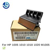 Bantalan Pemisah Kertas untuk HP LaserJet 1005 1010 1018 1020 M1005