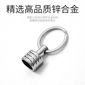 Porte-clés de voiture en alliage de zinc chromé finition mate A3931 pour usage domestique - Product Image 5