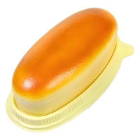 Jouet sensoriel anti-stress à presser, à rebond lent, en forme de pain ou gâteau, en PU, parfumé, Yoyo Sauce Blind