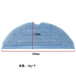 Chiffons de vadrouille vibrants lavables pour <span class=keywords><strong>Xiaomi</strong></span> <span class=keywords><strong>Roborock</strong></span> <span class=keywords><strong>S7</strong></span> <span class=keywords><strong>S7</strong></span> Max V Maxv <span class=keywords><strong>Ultra</strong></span> T7S plus robot aspirateur accessoires pièces - Product Image 2