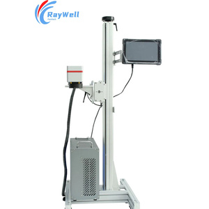 Chất Lượng Cao 30W Kim Loại Logo An Toàn Mã QR Laser Đánh Dấu Máy Kỹ Thuật Số Điện Cho Số Ngày Nối Tiếp Mã Hóa Máy - Product Image 1
