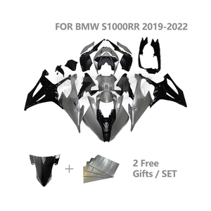 Kit de carénage de moto personnalisé pour BMW S1000RR M1000RR 2019-2022 B1019-104a, accessoires en plastique ABS injecté complet RZMT - Product Image 1
