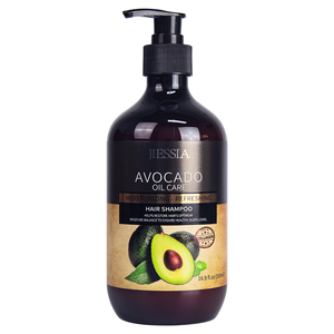Wholesale Manufacturer 500ML Hair Care Products Nourishing Smoothing <b>Moisturizing</b> Argan Oil Care Avocado Hair <b>Shampoo</b> - Product Image 2
