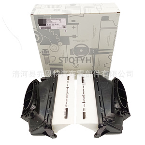 Filtro de Aire Mercedes Benz A6420942404 Compatible con 6420940000 6420942304 para Motor de Coche - Product Image 4