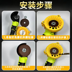 Drill Bit Sharpener Holder 19 Hole Plastic Adjustable Grinding <b>Tool</b> For Battery <b>Power</b> Drill Diy Use - Product Image 5