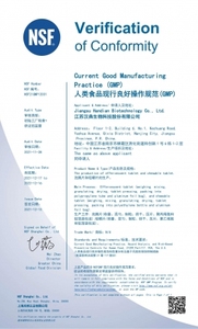 Solo para Mayoristas, Sin Venta al Público: Gomitas de Maca Negra, Raíz de <span class=keywords><strong>Ginseng</strong></span> y Vitamina C para Hombres, con Energía Superior, Grado Alimenticio - Product Image 5