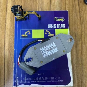 R220LC-9S รถขุด ชุดแปลงไฟ DC-DC รุ่น 21N8-20201 21N820201 - Product Image 4