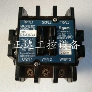 Contacteur magnétique Togami CLK-80H-P4A AC220V 3P 80A pour usage industriel - Product Image 3